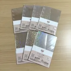 Mine キラキラ台紙　5枚入り　７点まとめ売り