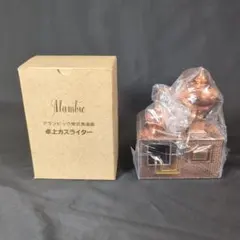 アランビック型蒸留器 銅製 置物