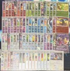 白熱のアルカナ　モンスターボールミラー　CHR コンプリート 白熱のアルカナ モンスターボールミラー CHR コンプリート - メルカリ