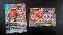 アイカツカード　プレミアム　氷上スミレ スノープリンセス　セット