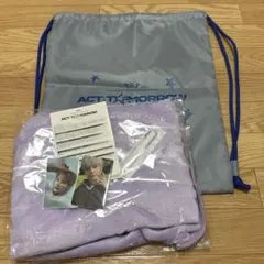 TXT アップグレード特典 アプグレ ナップサック ブランケット キーホルダー