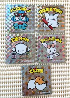 サンリオキャラクターズマンチョコ　5枚
