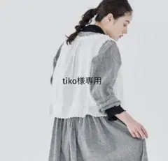 専用★訳あり　ネストローブ　2024ssリネンエンブロイダリーレースビスチェのサムネイル