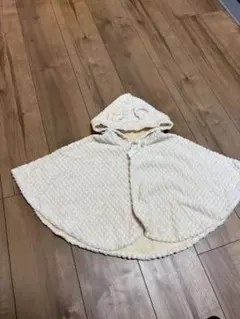 赤ちゃんの城　フード付きクリーム色ポンチョ 60-90cm