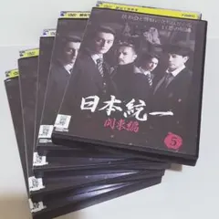 2026年最新】日本統一 dvdの人気アイテム - メルカリ