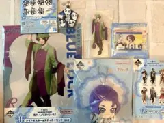 一番くじ　ブルーロック　D賞　F賞　G賞　H賞　I賞　御影玲王　5点セット