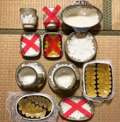 2025年最新】山本教行の人気アイテム - メルカリ