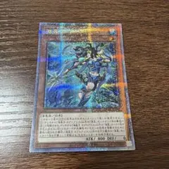 mtg 六番 旧枠 foil - メルカリ