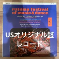ヒロキ様 リクエスト 5点 まとめ商品