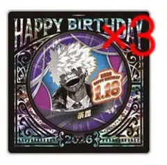 ヒロアカ 荼毘 バースデイ 缶バッジ 2026