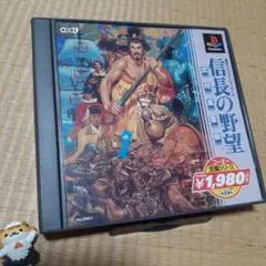 Item thumbnail for item 253e17b8-9630-455b-a8fb-75caca9831e0