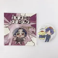 Item thumbnail for item 80c107bf-992a-4bdd-b855-74875f935115