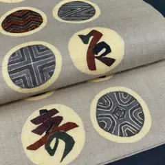名古屋帯 作家物 達磨 手描き 縮緬 錆青磁色 O-5799 - メルカリ