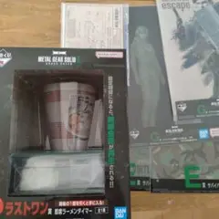 一番くじ メタルギア ラストワン賞 即席ラーメンタイマー 時計 他おまけ付き