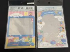 シナモロール　フォト用スリーブ