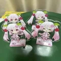 桜ミク アクリルスタンド 4種セット