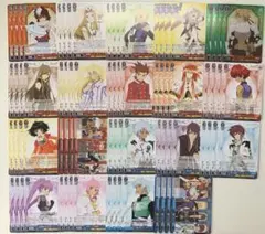 Item thumbnail for item 91b4be20-149b-4bd5-b06f-ce1f704126f6