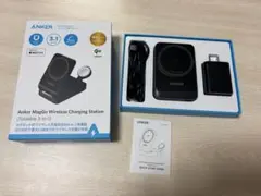 Anker MagGo Wireless Chargingブラック　3in1