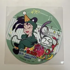 2026年最新】立花仙蔵の人気アイテム - メルカリ