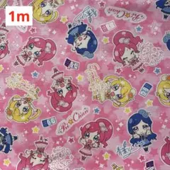 Item thumbnail for item dad4df73-75f2-4f30-b401-67a7344f2be6