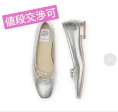 Emma Francis メタリック リボン 2cm パンプスのサムネイル