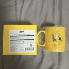 Item thumbnail for item 514b6df0-aa65-49c2-8840-a0328ab6e603