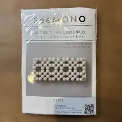 Item thumbnail for item a81901c3-833b-479e-afcc-b286a77e6bae