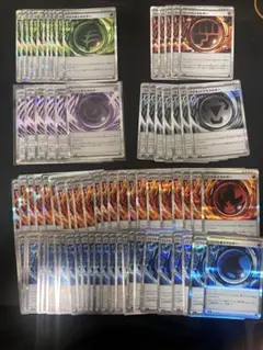 ポケモンカード 特殊エネルギー　R まとめ売り