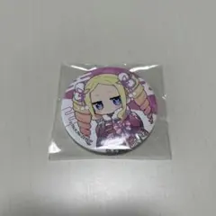✩ Re:ゼロから始める異世界生活 セガ キャンペーン 缶バッジ