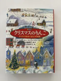 Item thumbnail for item 49a7d937-fb82-47b8-b3c8-0becc773917a