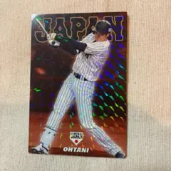 2026年最新】侍ジャパンチップス 大谷の人気アイテム - メルカリ
