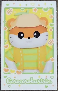 うどん様 リクエスト 4点 まとめ商品