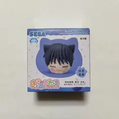 呪術廻戦 おひるねこ フィギュア 伏黒甚爾