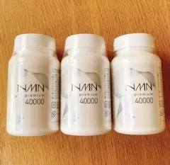 NMN 40000mg nmn40000 エヌエムエヌ サプリ サプリメント - メルカリ