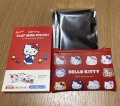 サンリオ　ハローキティ　シークレットフラットミニポーチ☆シークレット☆【未使用】