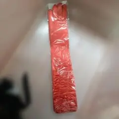 赤色 長手袋 未開封