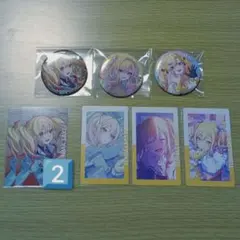 プロセカ 天馬咲希 まとめ売り グリ缶 エピカ ウエハース パシャこれ