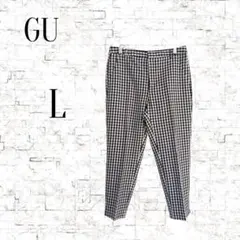 【ジーユー】ギンガムチェック 　センタープレススラックス　 ホワイト•ブラックL
