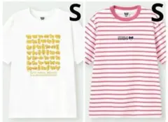 GU たべっ子どうぶつ コラボ オーバーTシャツ Sサイズ2枚セット 新品