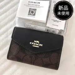 新品　正規品☆COACH コーチ　名刺入れ　ブラウン　シグネチャー レザー