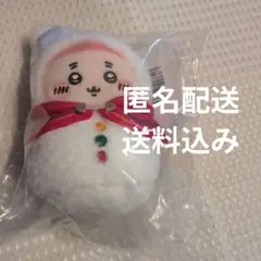 ちいかわ☆エニマイくじ☆E賞 マスコット（古本屋）雪だるま カニちゃん
