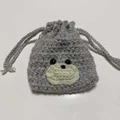 巾着　ミニ巾着　ハンドメイド　編み物　くま　いぬ　犬