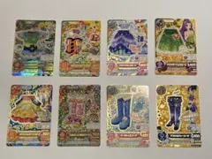 アイカツカード 星座ドレス 8枚セット