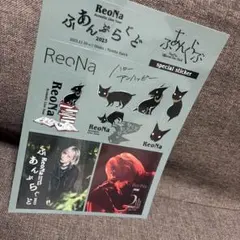 2026年最新】reona ステッカーの人気アイテム - メルカリ
