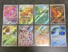 2026年最新】ピジョンARの人気アイテム - メルカリ