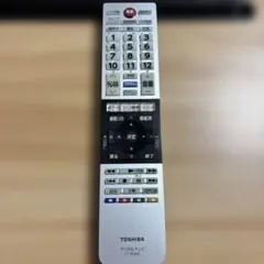 東芝　テレビリモコン　CT-90466のサムネイル