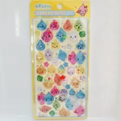 【訳あり】ボンボンドロップ風　しずくちゃん