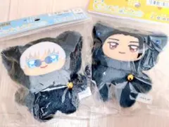 2026年最新】五条悟 夏油傑 ぬいぐるみの人気アイテム - メルカリ