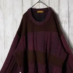 日本製 総柄 デザインニット 刺繍 ケーブル バーガンディ 太アーム ゆるダボ