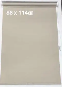 Item thumbnail for item 3974e07f-925f-4e00-b8cd-a36cfb916efe